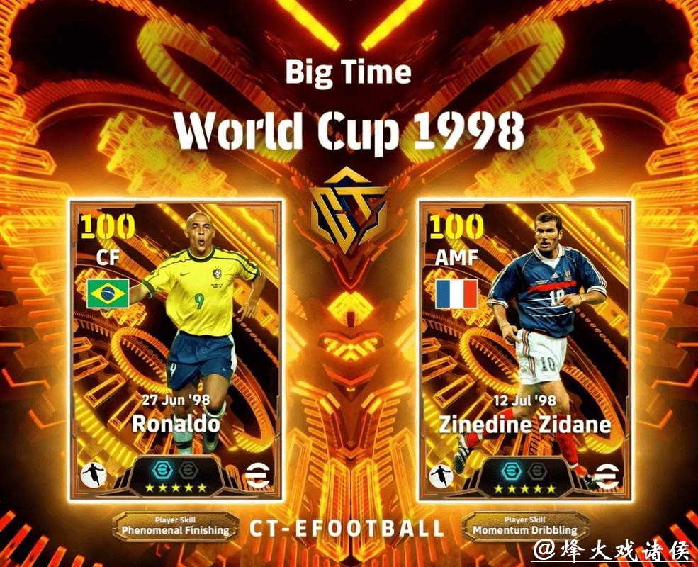 最佳世界杯外围APP推荐 最佳世界杯外围APP推荐