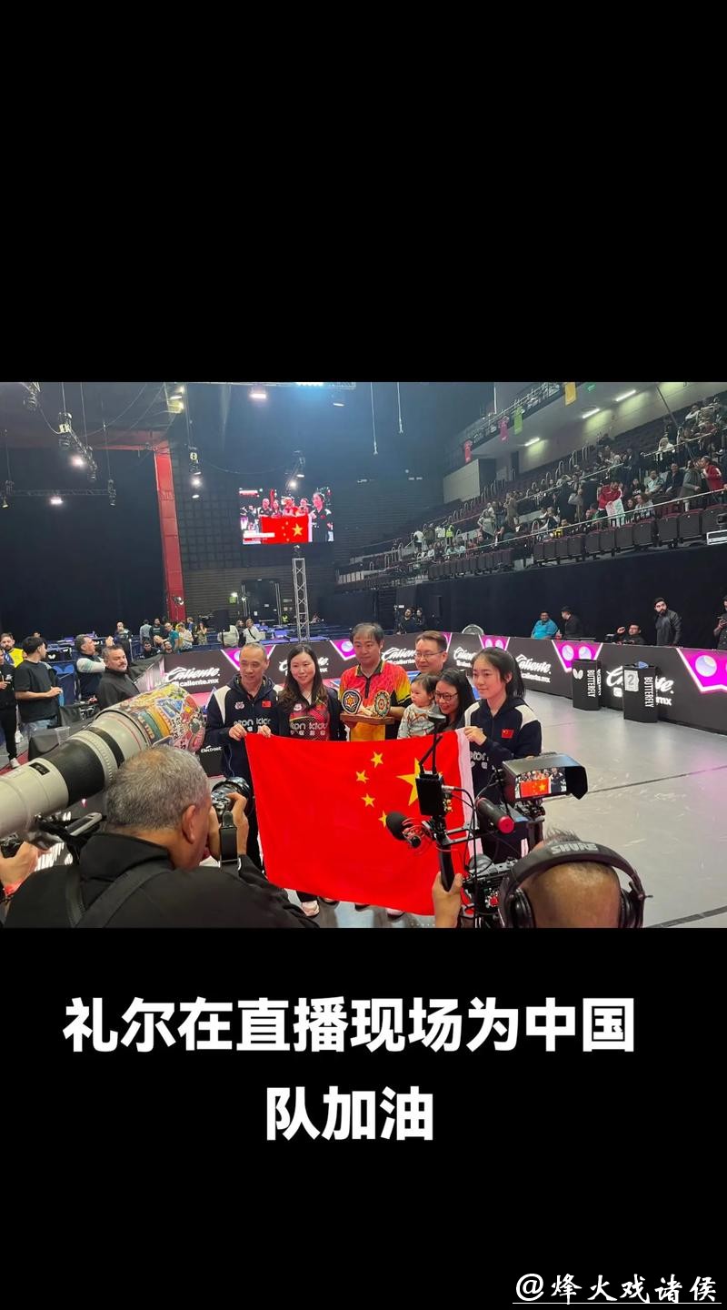 世界杯赛事全程高清视频直播体验 世界杯赛事全程高清视频直播体验