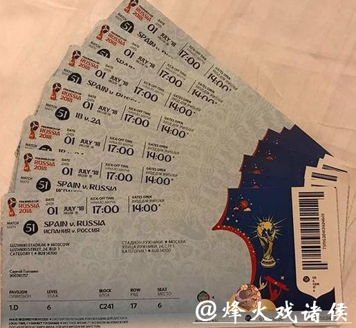 如何抢购美加墨世界杯门票 如何抢购美加墨世界杯门票