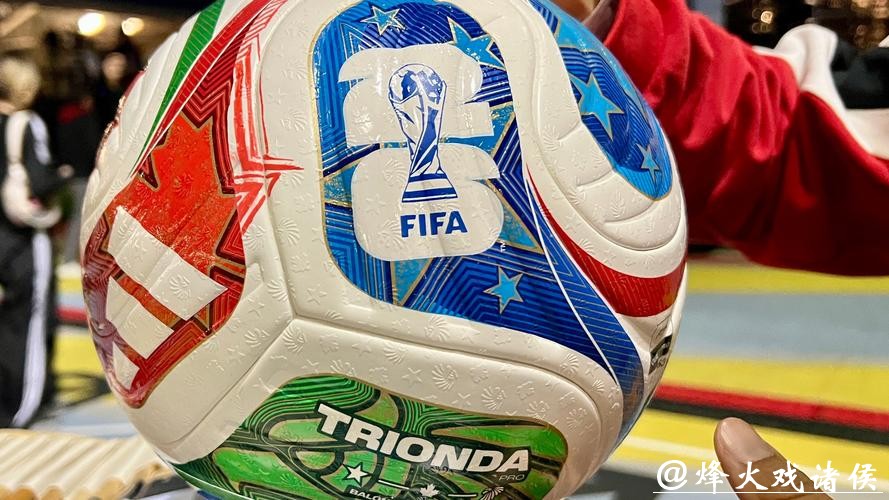 2026世界杯投注平台安全推荐 2026世界杯投注平台安全推荐