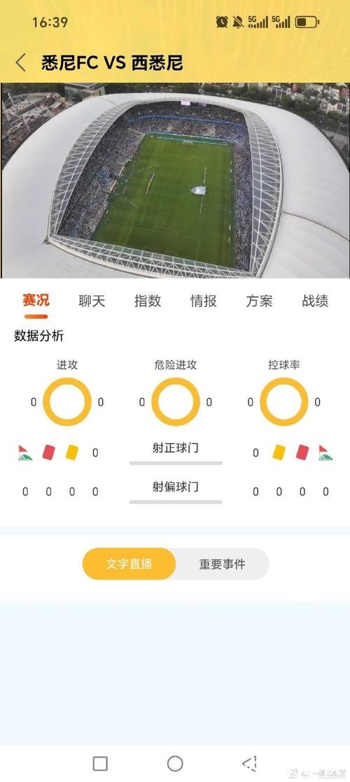 篮球世界杯下注软件下载 篮球世界杯下注软件下载